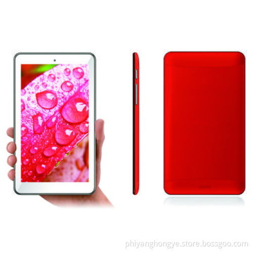 Cheapest Quad-core Tablet PC